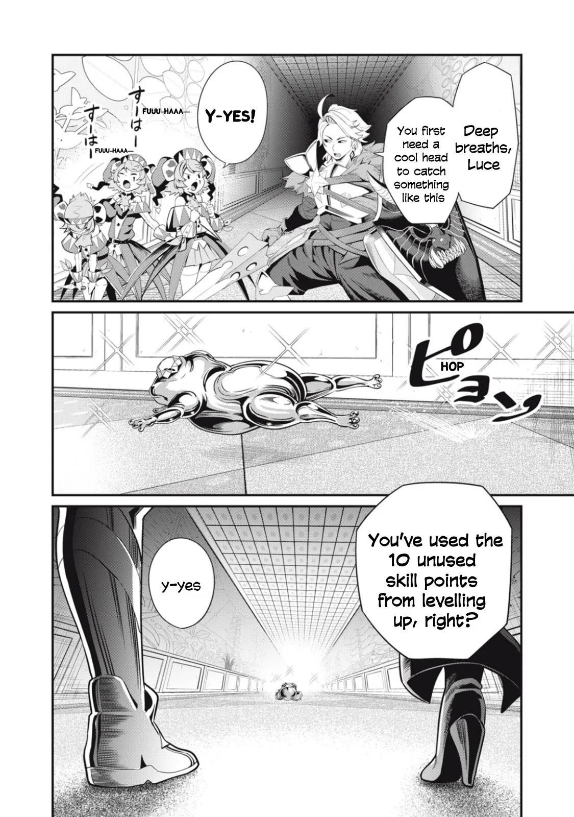 Anime – The Exiled Heavy Knight Knows How to Game the System Chapter 15 – Page 3