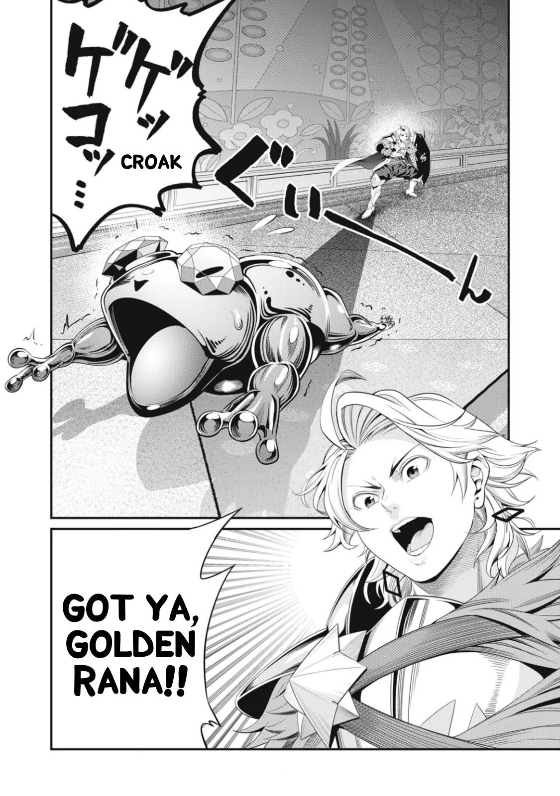 Anime – The Exiled Heavy Knight Knows How to Game the System Chapter 15 – Page 14