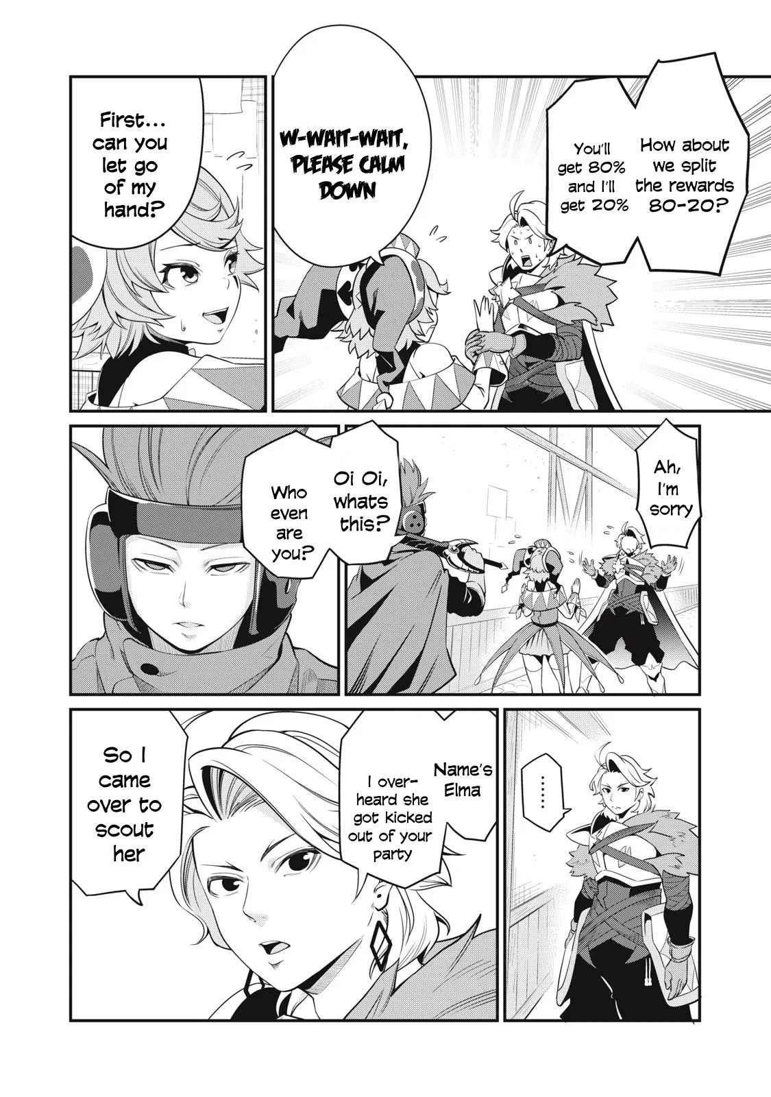 Anime – The Exiled Heavy Knight Knows How to Game the System Chapter 12 – Page 3