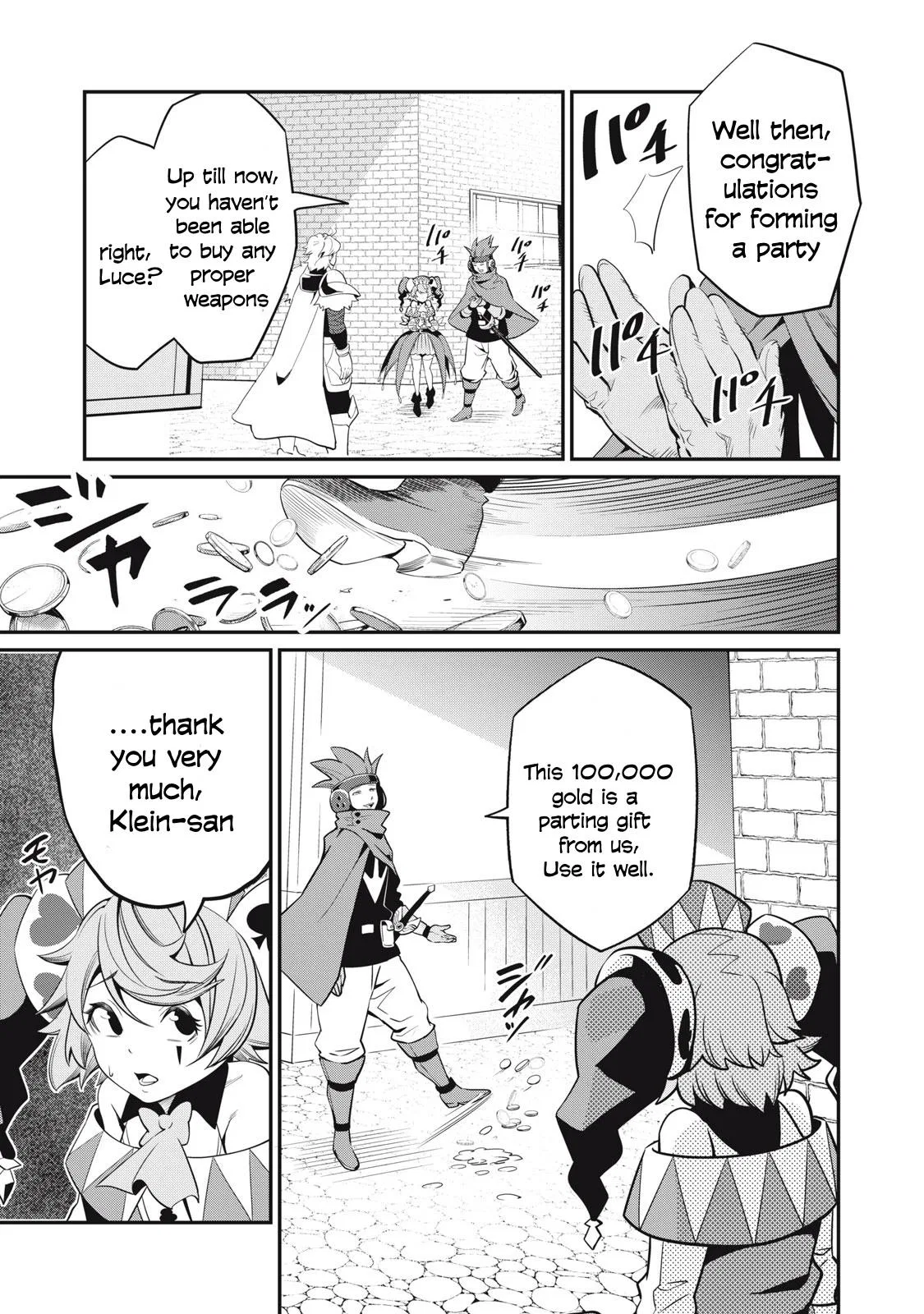Anime – The Exiled Heavy Knight Knows How to Game the System Chapter 12 – Page 12