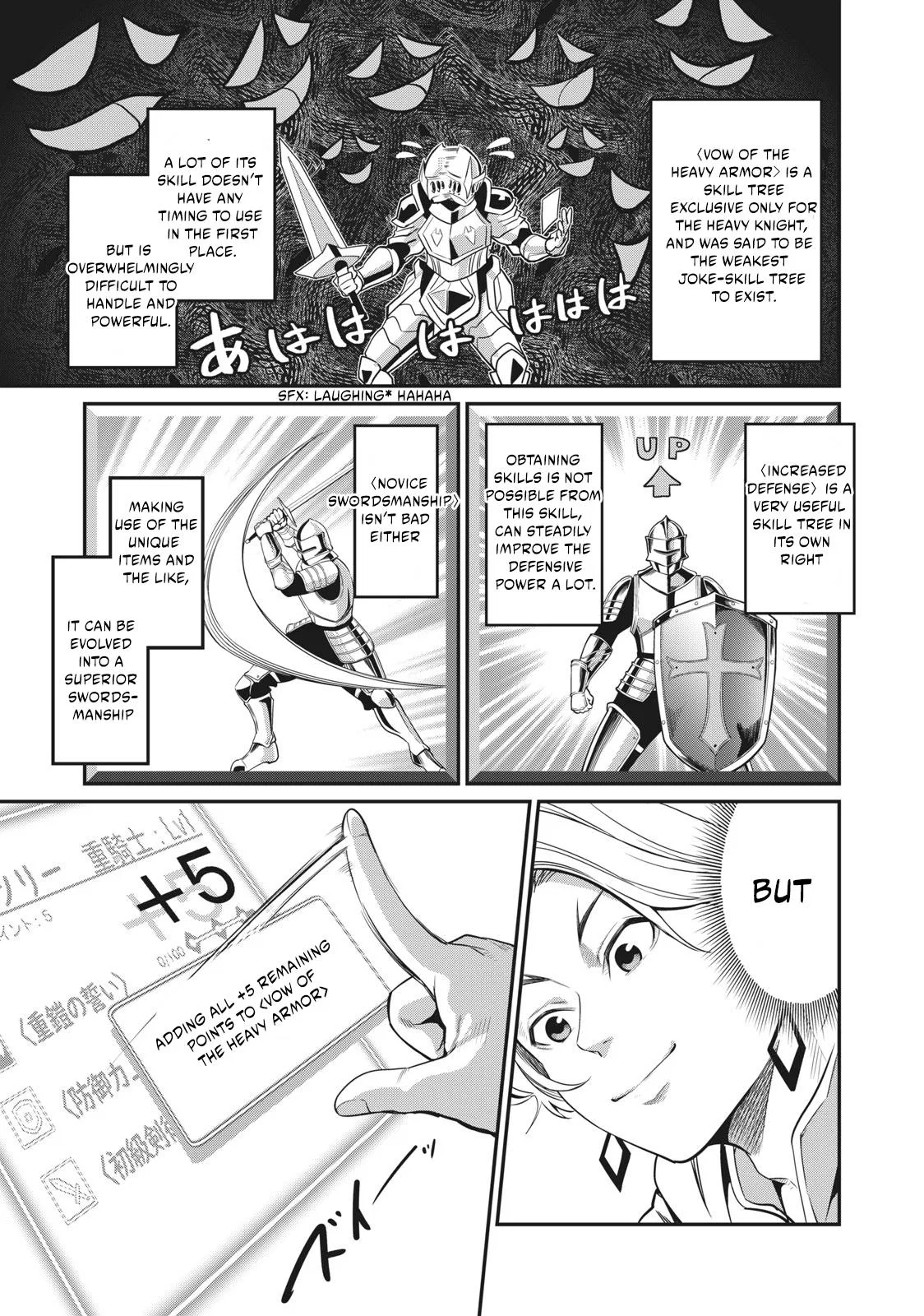Anime – The Exiled Heavy Knight Knows How to Game the System Chapter 1.2 – Page 5