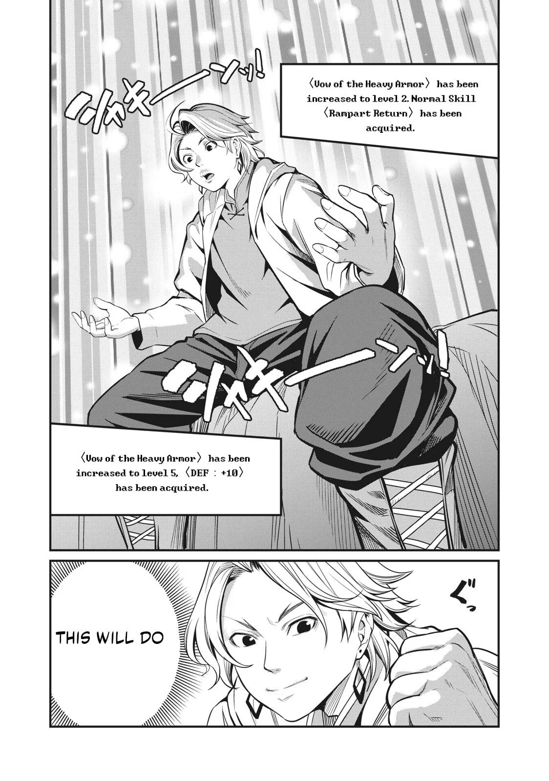 Anime – The Exiled Heavy Knight Knows How to Game the System Chapter 1.2 – Page 6