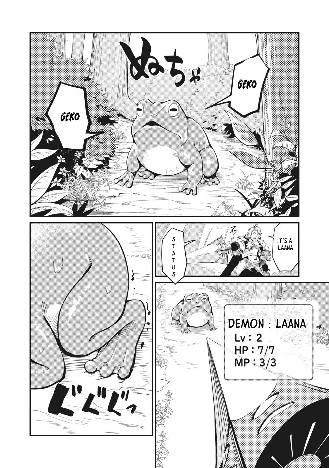 Anime – The Exiled Heavy Knight Knows How to Game the System Chapter 1.2 – Page 8
