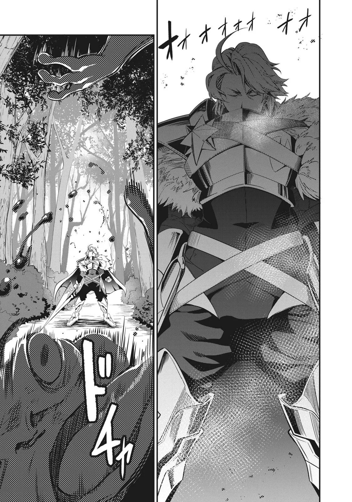 Anime – The Exiled Heavy Knight Knows How to Game the System Chapter 1.2 – Page 11