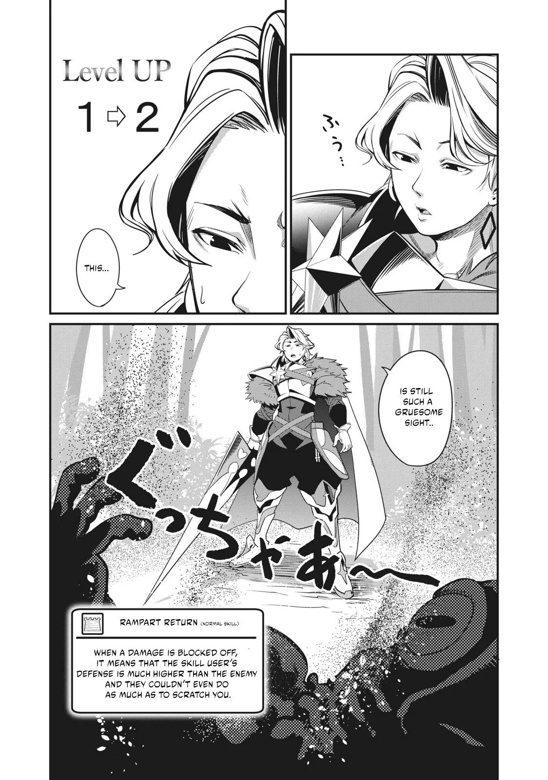 Anime – The Exiled Heavy Knight Knows How to Game the System Chapter 1.2 – Page 12