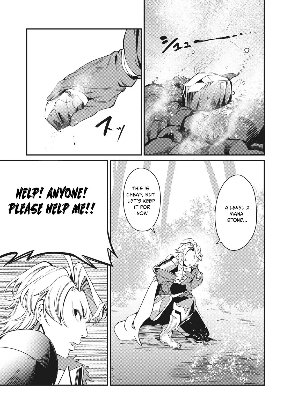 Anime – The Exiled Heavy Knight Knows How to Game the System Chapter 1.2 – Page 13
