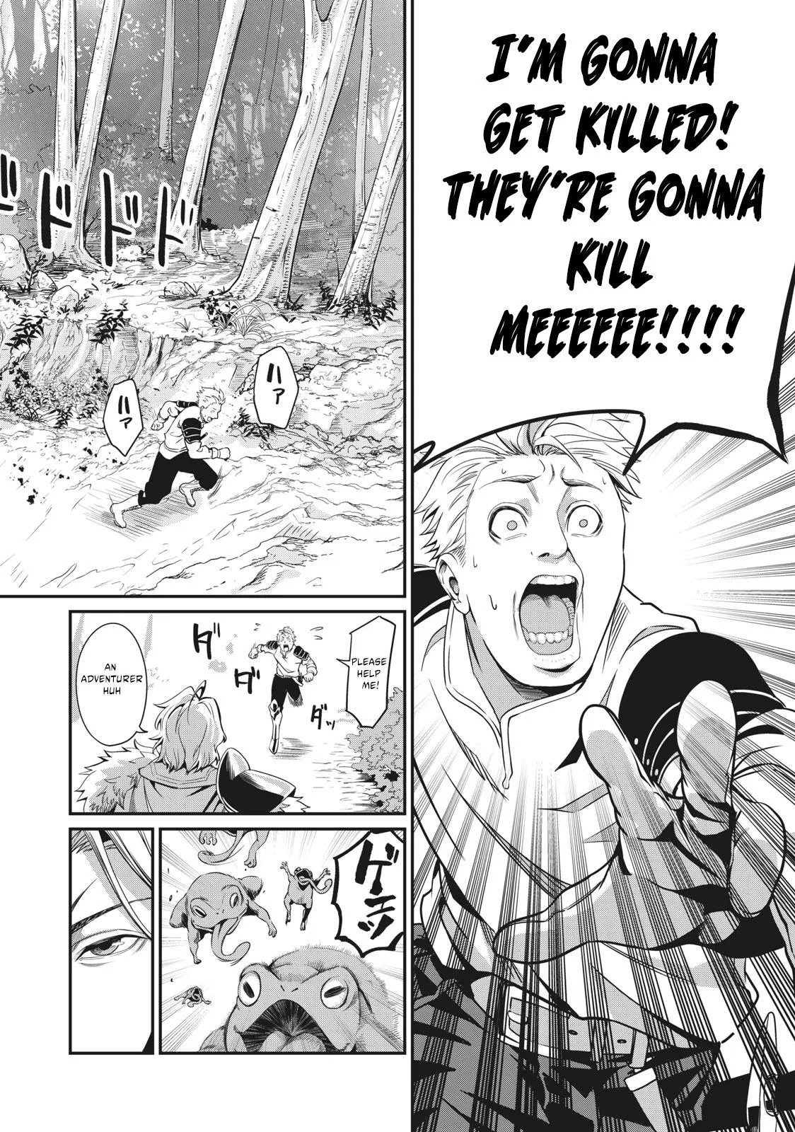 Anime – The Exiled Heavy Knight Knows How to Game the System Chapter 1.2 – Page 14