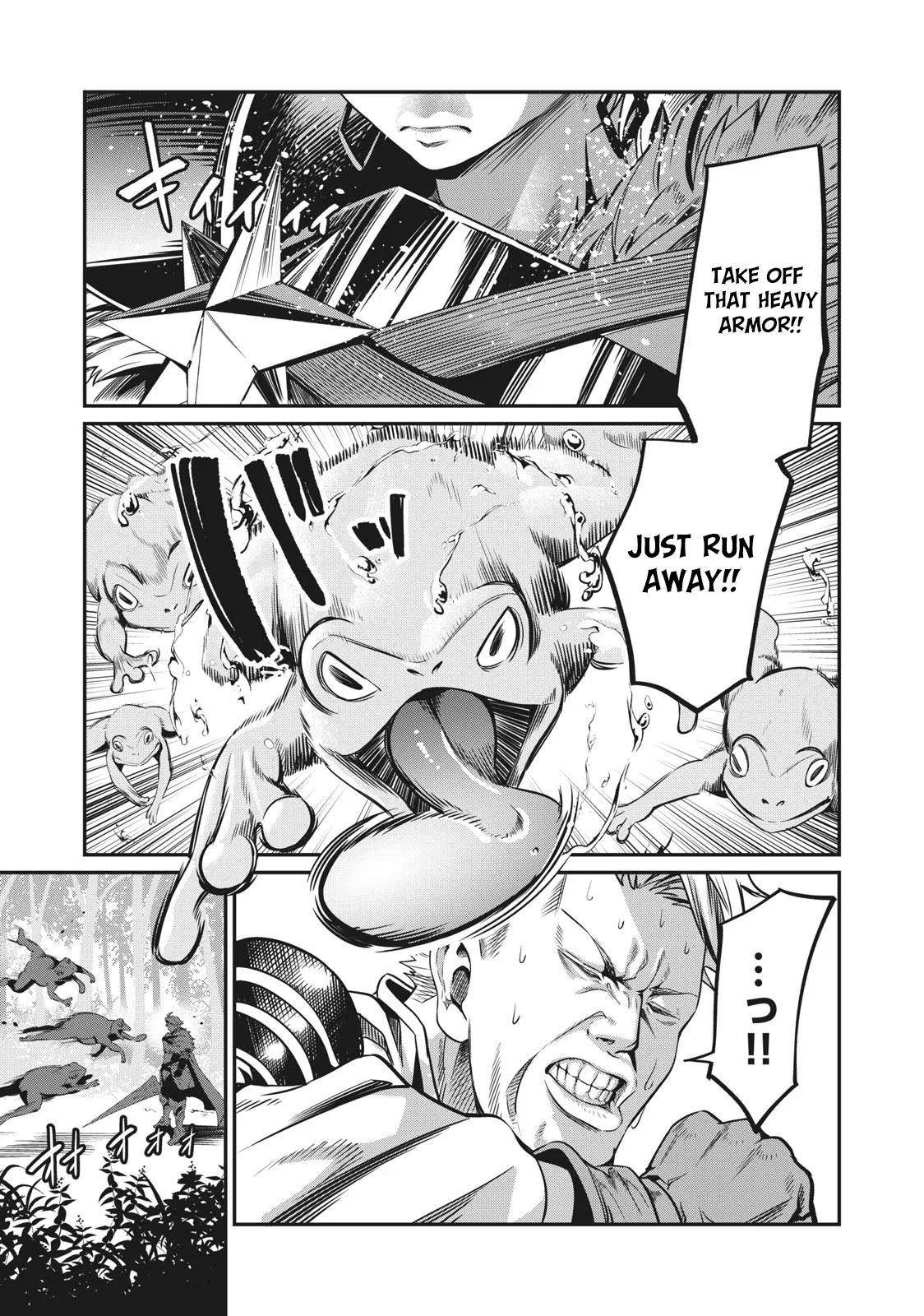 Anime – The Exiled Heavy Knight Knows How to Game the System Chapter 1.2 – Page 17
