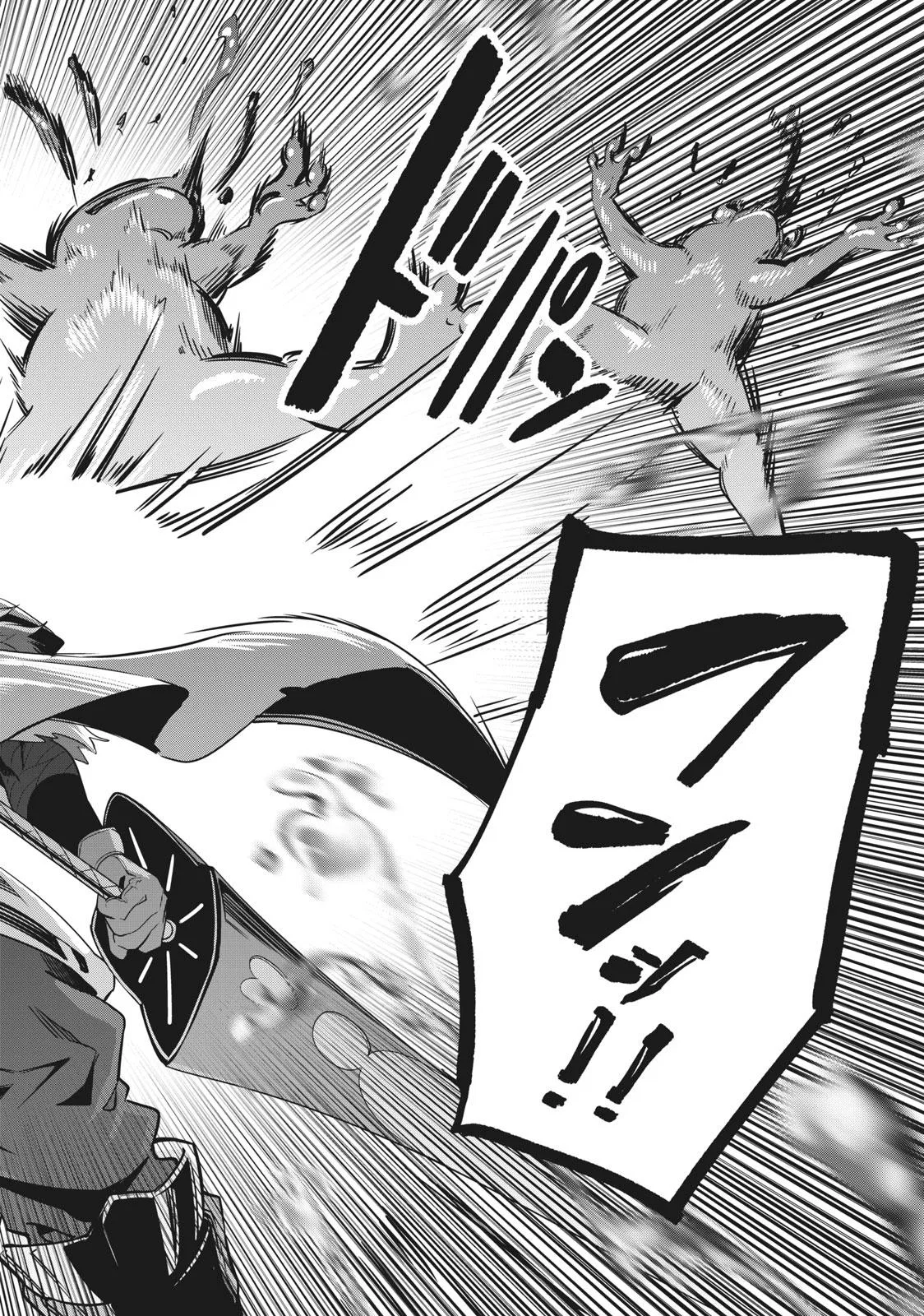 Anime – The Exiled Heavy Knight Knows How to Game the System Chapter 1.2 – Page 18