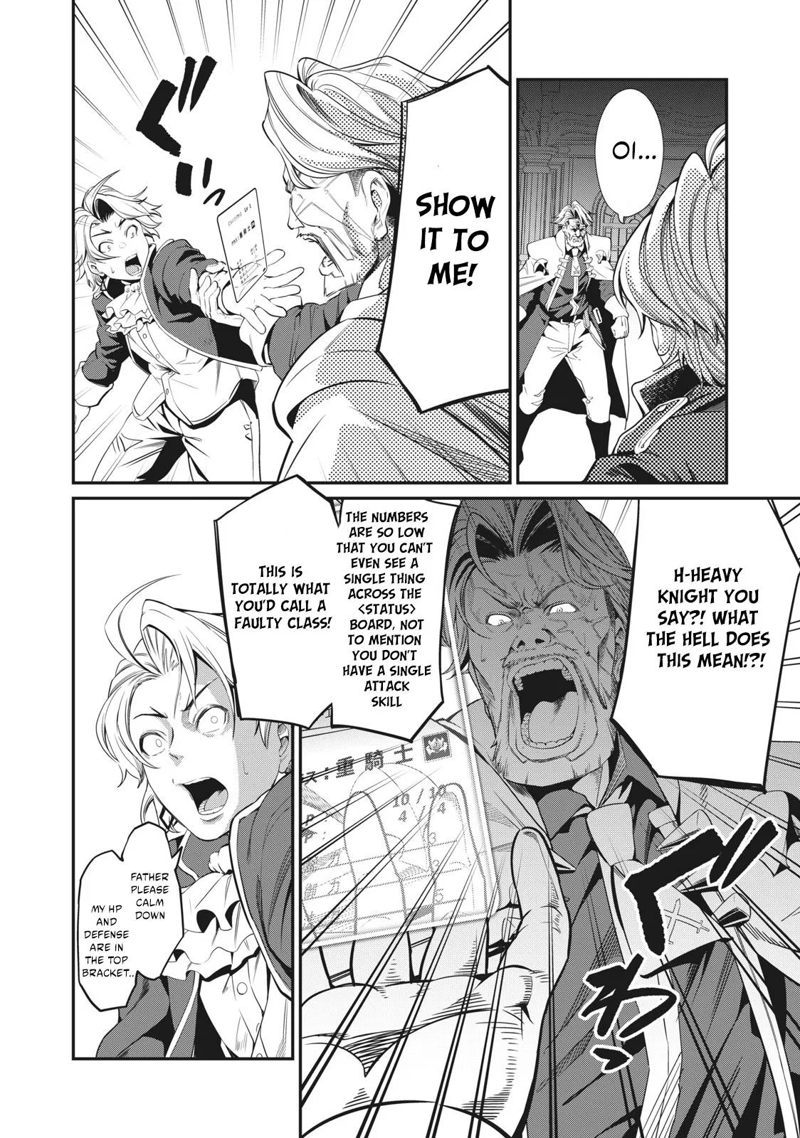 Anime – The Exiled Heavy Knight Knows How to Game the System Chapter 1.1 – Page 9