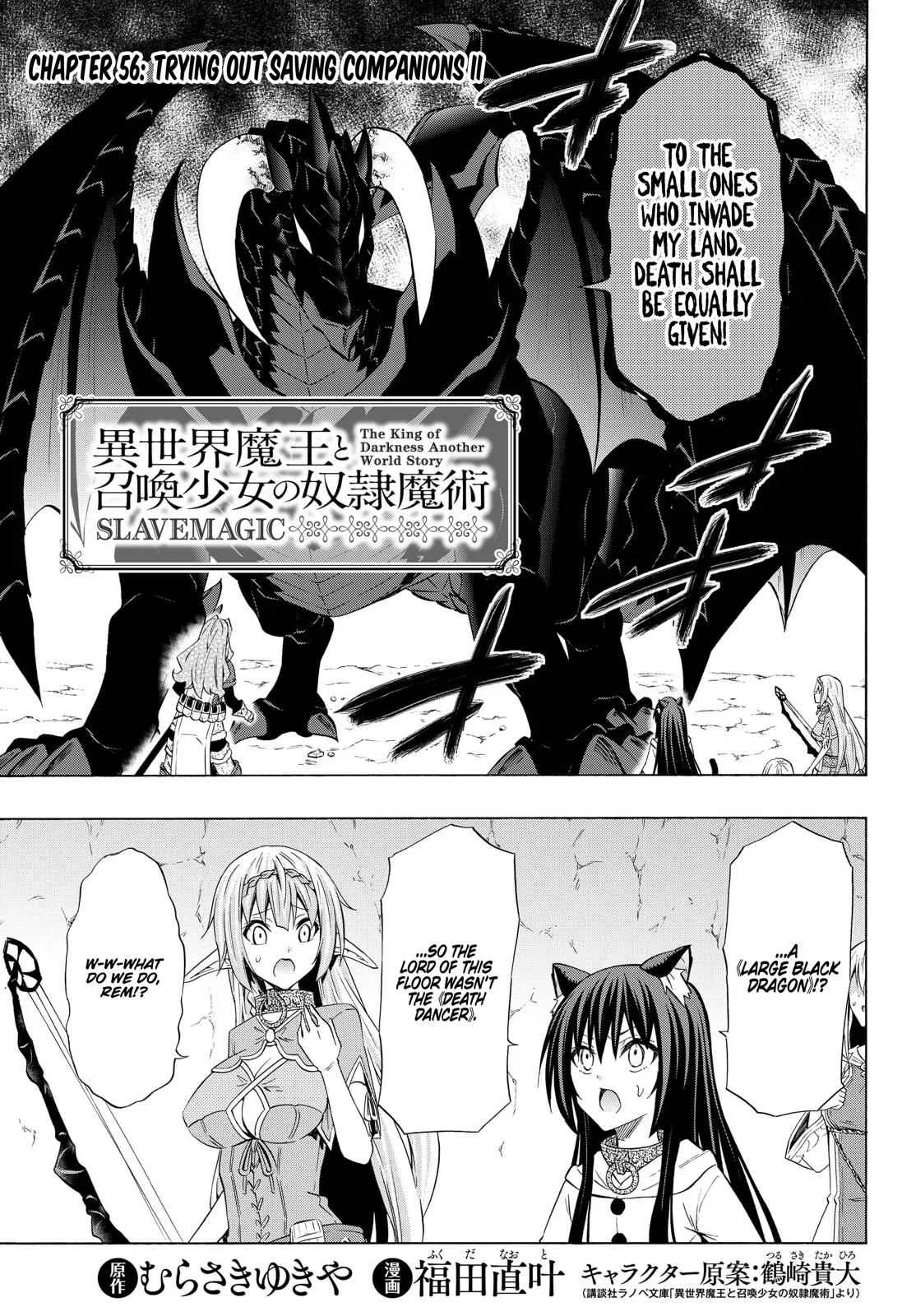 Isekai Maou To Shoukan Shoujo Dorei Majutsu Chapter 56.1 – Page 1