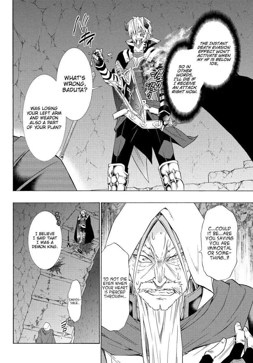 Isekai Maou To Shoukan Shoujo Dorei Majutsu Chapter 50.2 – Page 1
