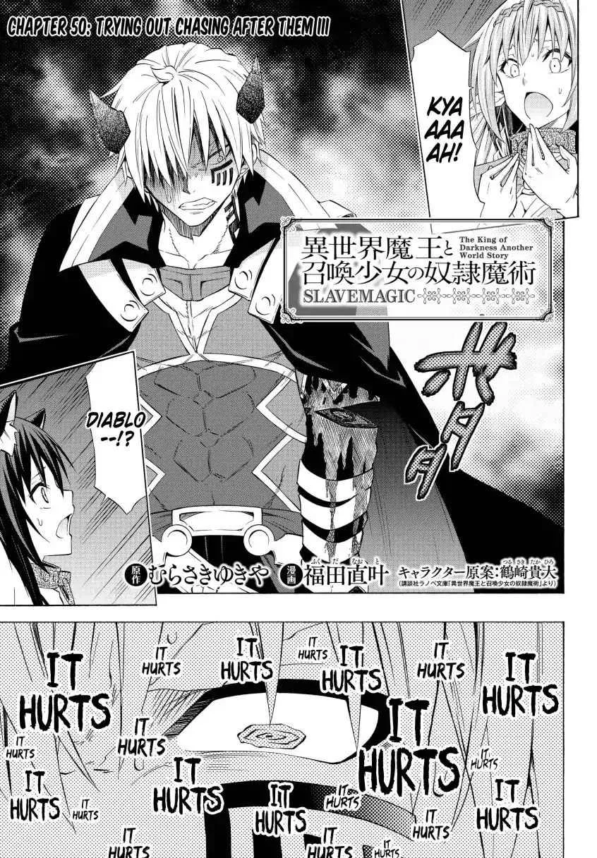 Isekai Maou To Shoukan Shoujo Dorei Majutsu Chapter 50.1 – Page 1