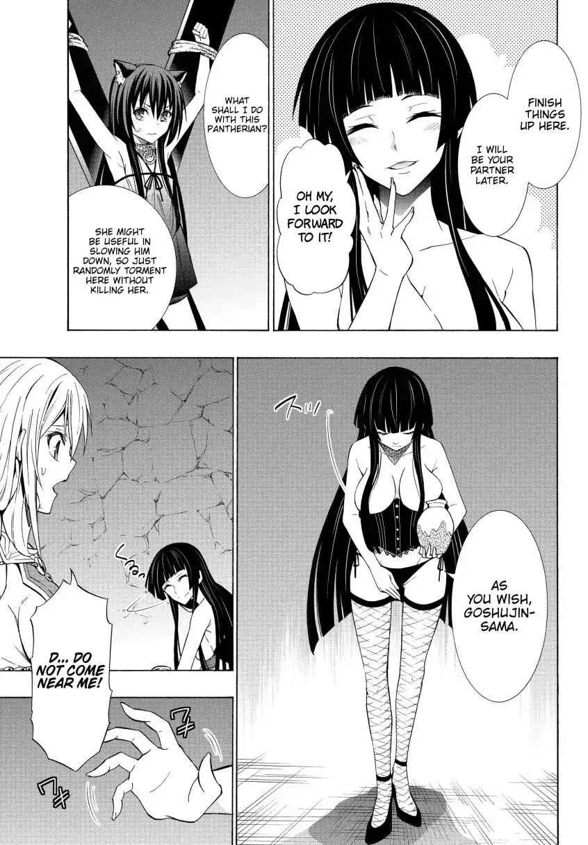 Isekai Maou To Shoukan Shoujo Dorei Majutsu Chapter 49.2 – Page 1