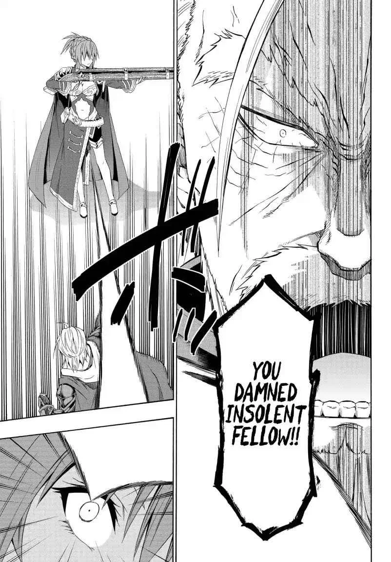 Isekai Maou To Shoukan Shoujo Dorei Majutsu Chapter 46.2 – Page 1