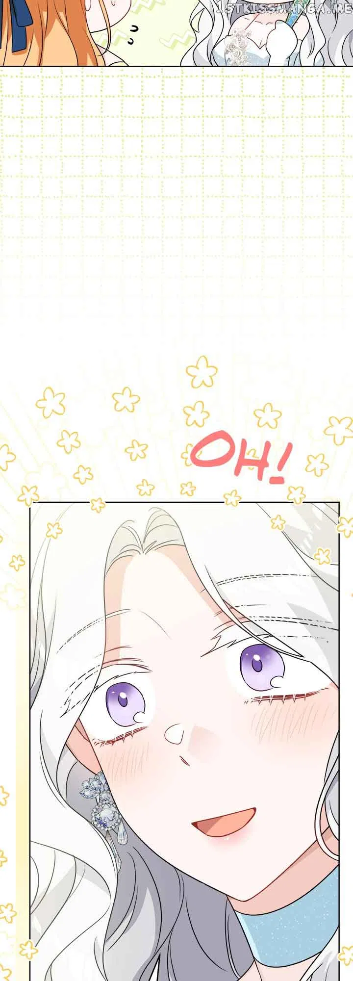 Romance is Dead Chapter 23 – Page 20