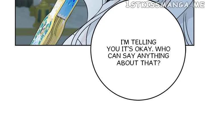 Romance is Dead Chapter 23 – Page 23