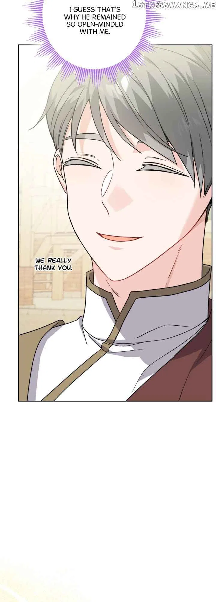 Romance is Dead Chapter 18 – Page 13