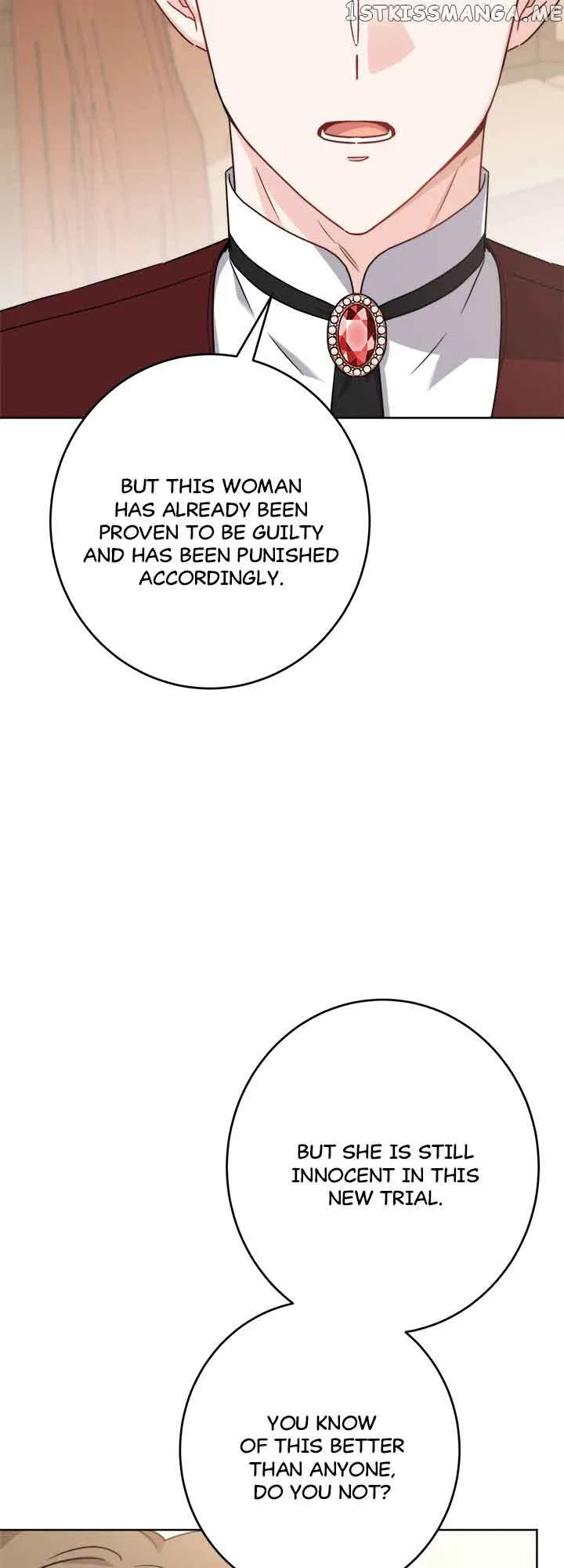 Romance is Dead Chapter 17 – Page 5
