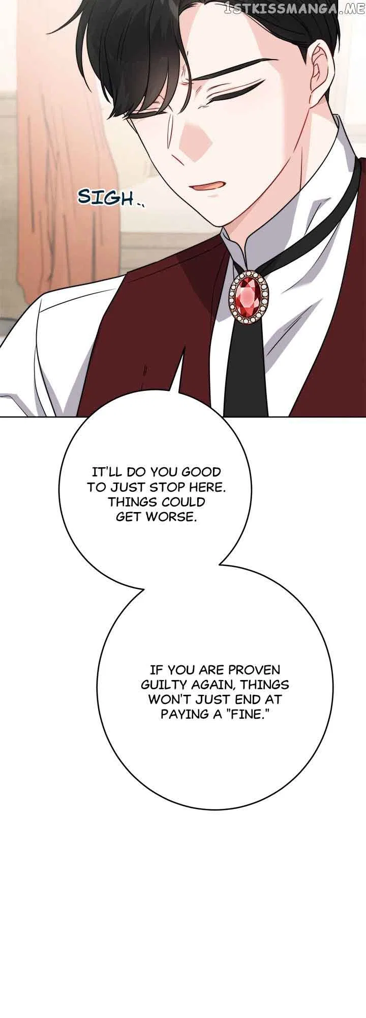 Romance is Dead Chapter 16 – Page 42