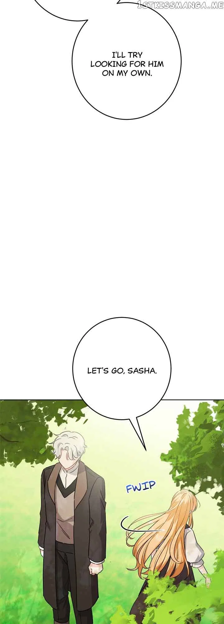 Romance is Dead Chapter 15 – Page 7