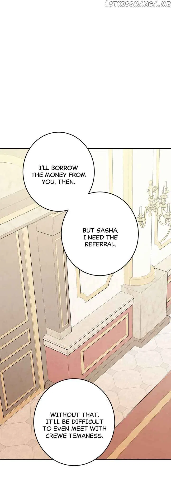 Romance is Dead Chapter 12 – Page 17