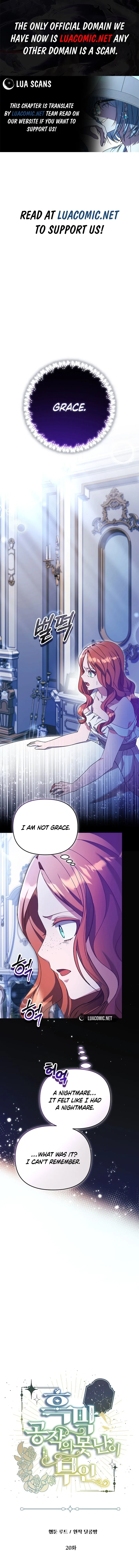 The Ugly Wife of the Shady Duke Chapter 20 – Page 1