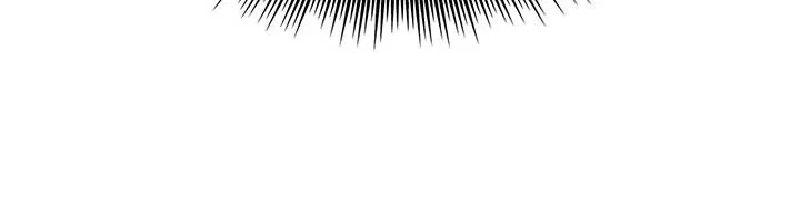 Enough With the Flirting Chapter 17 – Page 16