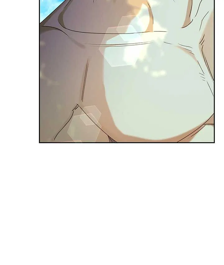 Enough With the Flirting Chapter 16 – Page 45