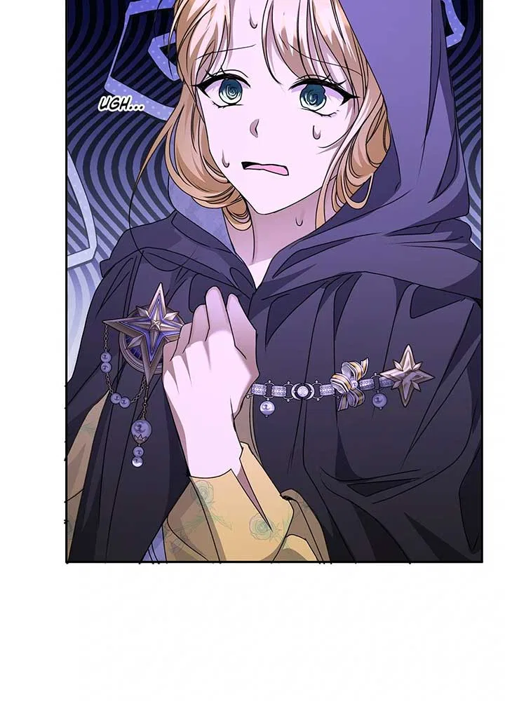 Enough With the Flirting Chapter 16 – Page 72