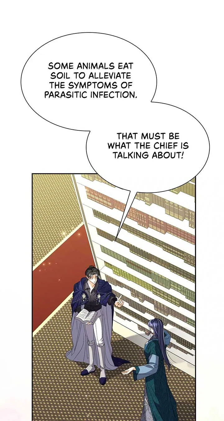 Enough With the Flirting Chapter 13 – Page 42