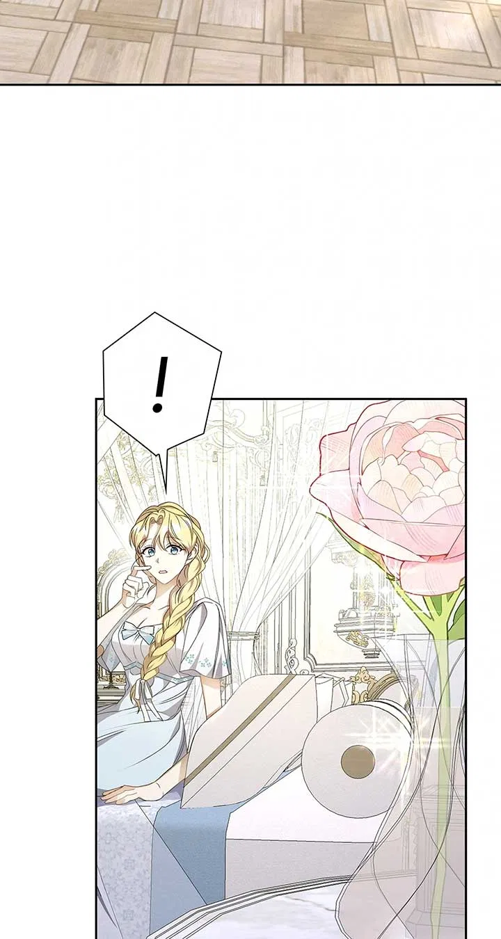 Enough With the Flirting Chapter 12 – Page 4