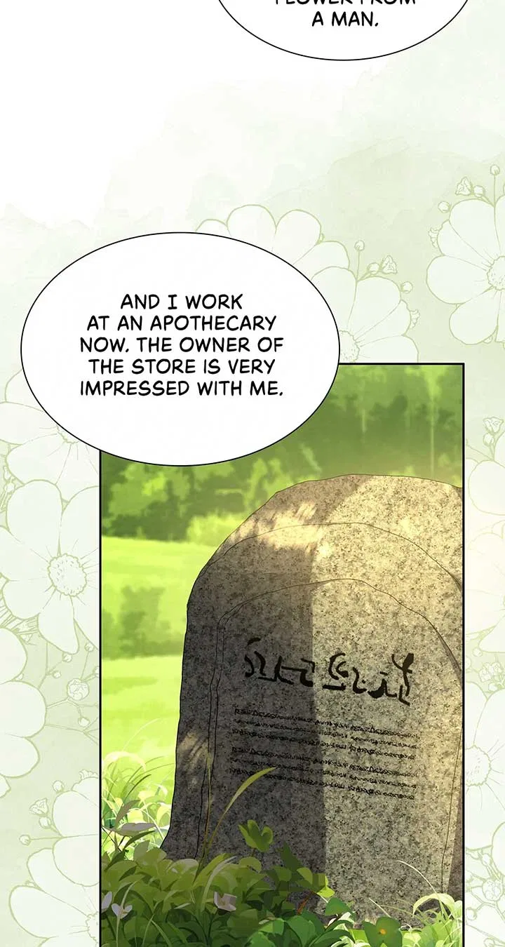 Enough With the Flirting Chapter 12 – Page 15