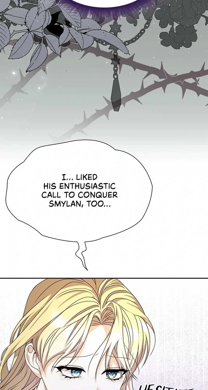 Enough With the Flirting Chapter 12 – Page 32