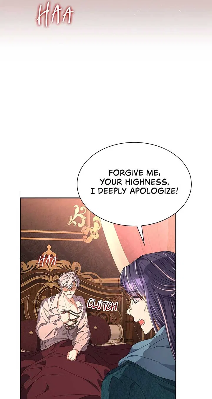 Enough With the Flirting Chapter 12 – Page 44