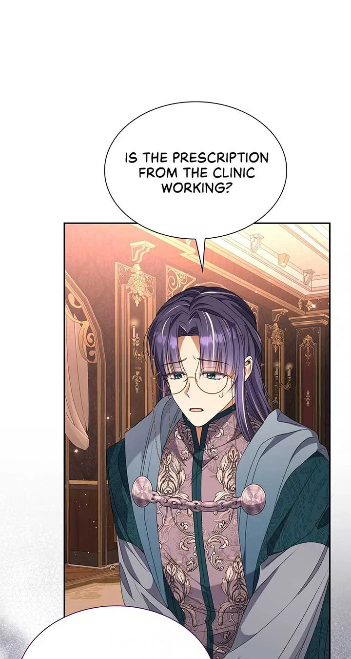 Enough With the Flirting Chapter 12 – Page 46