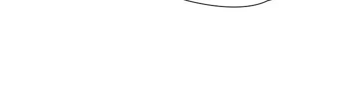 Enough With the Flirting Chapter 11 – Page 13