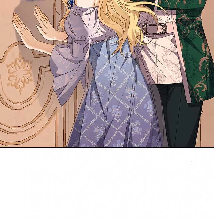 Enough With the Flirting Chapter 7 – Page 16
