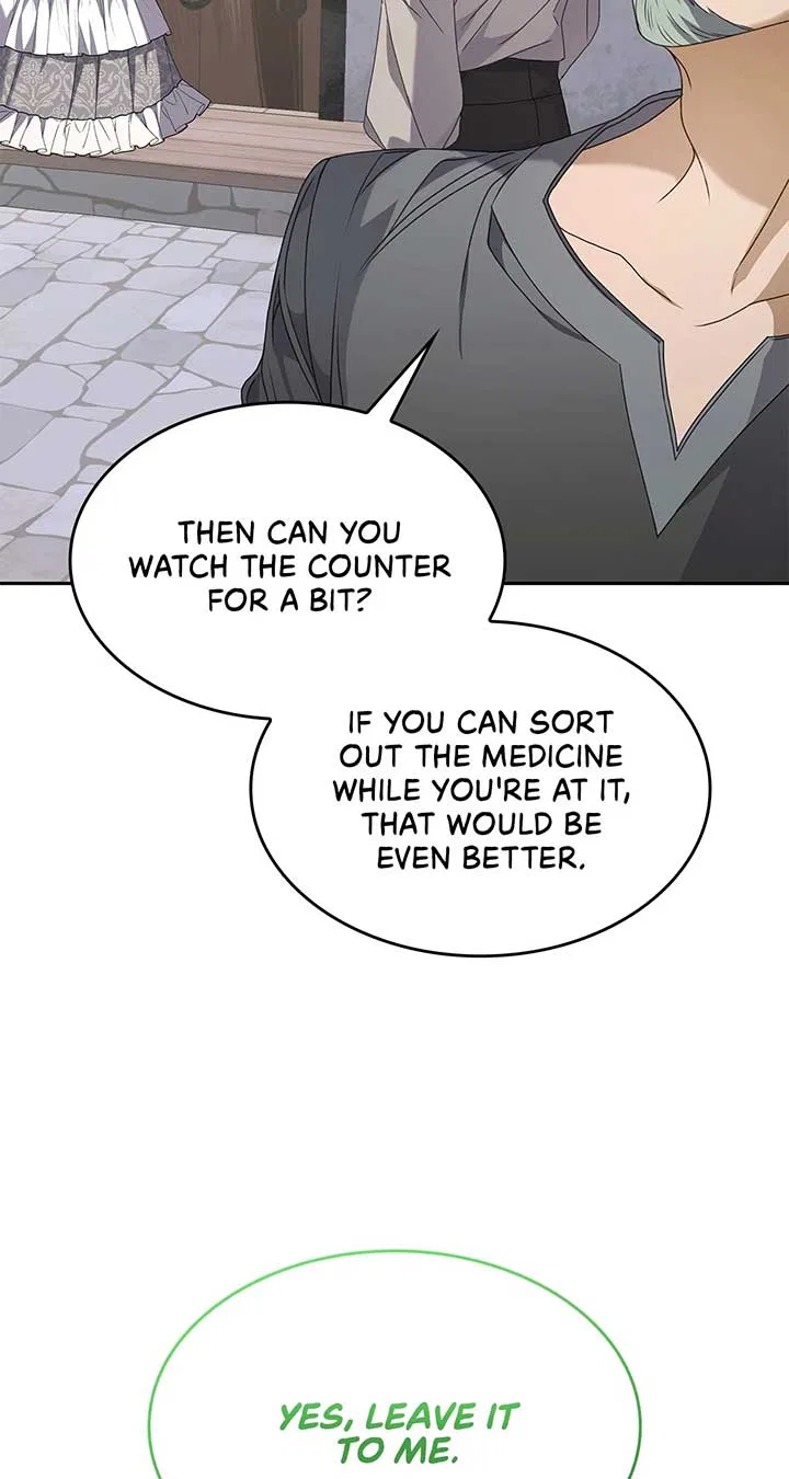 Enough With the Flirting Chapter 7 – Page 92