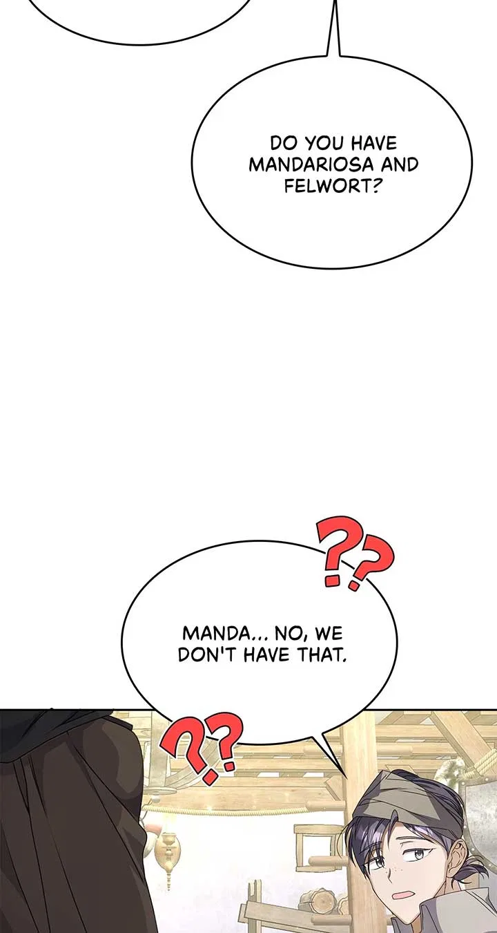 Enough With the Flirting Chapter 7 – Page 101