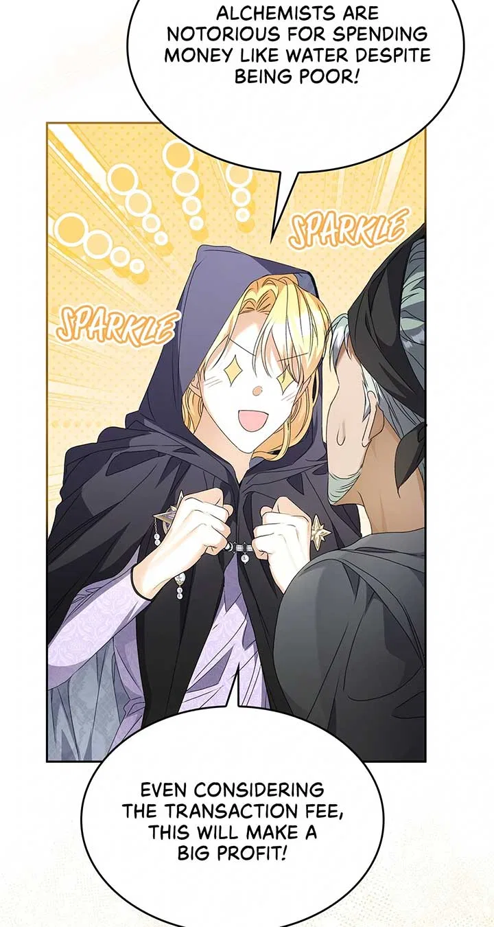 Enough With the Flirting Chapter 7 – Page 108