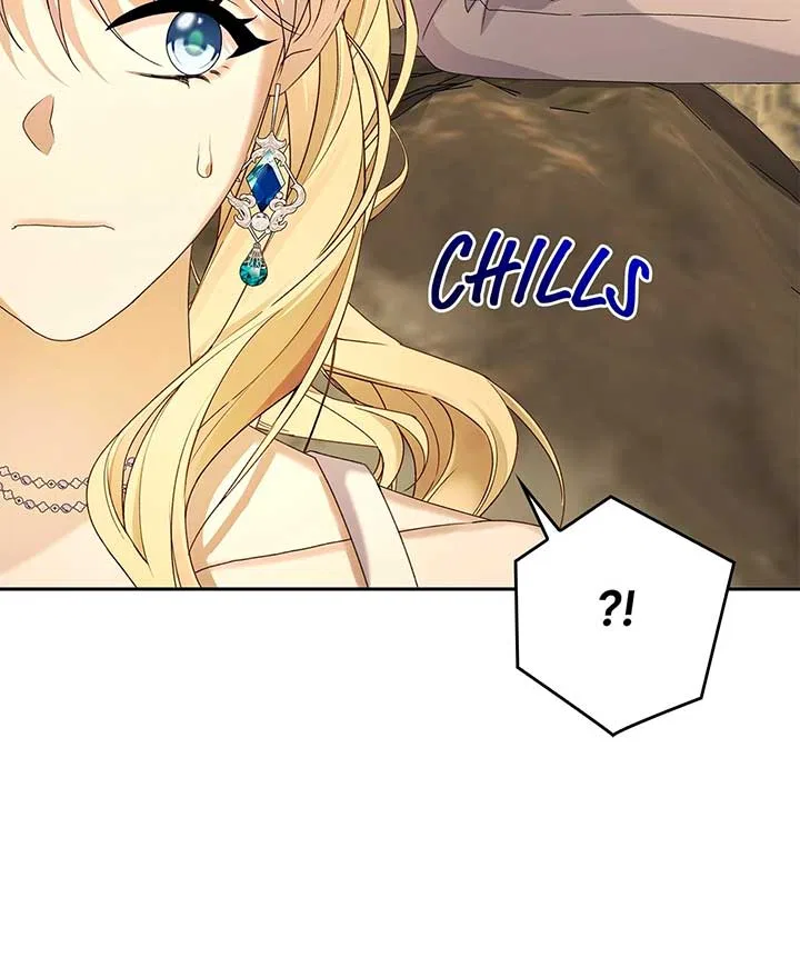 Enough With the Flirting Chapter 6 – Page 76