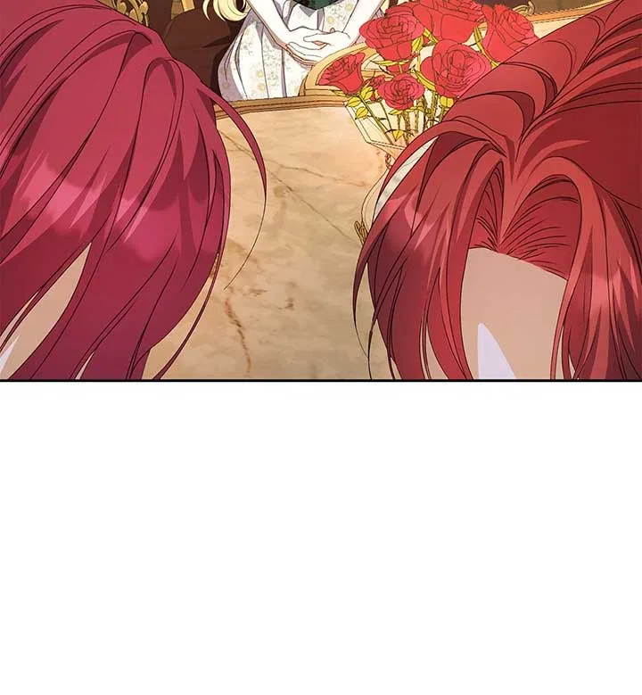 Enough With the Flirting Chapter 5 – Page 22
