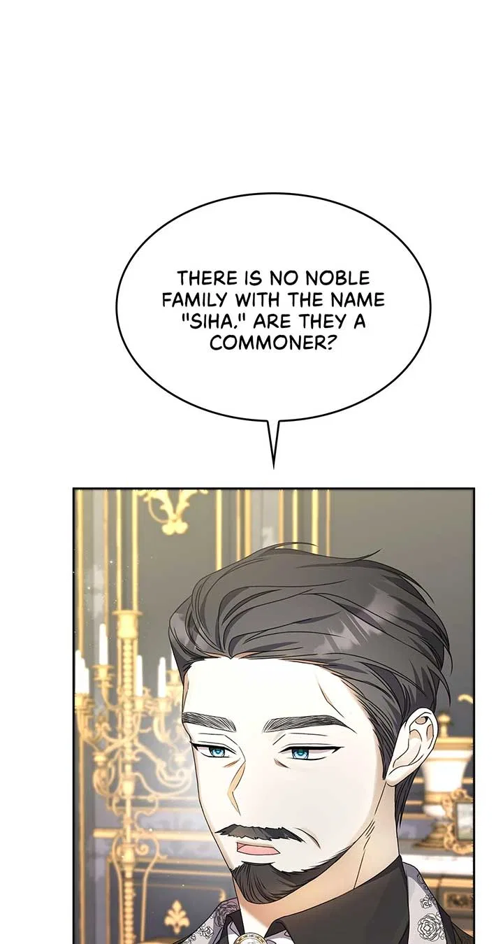 Enough With the Flirting Chapter 5 – Page 93
