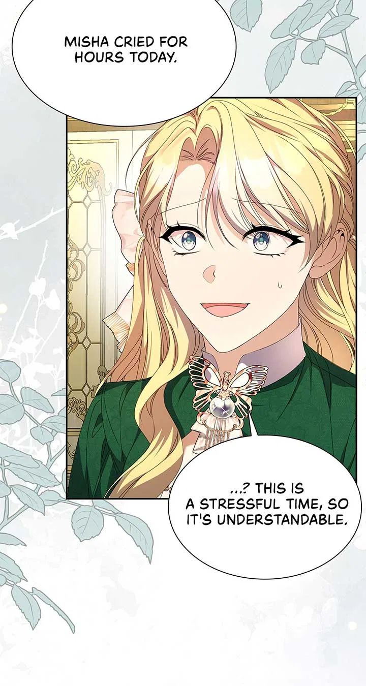 Enough With the Flirting Chapter 3 – Page 87