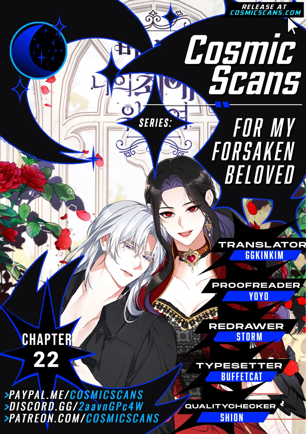 For My Forsaken Beloved Chapter 22 – Page 1
