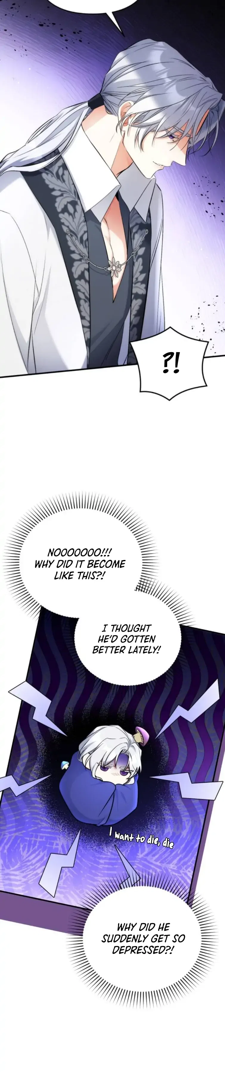 For My Forsaken Beloved Chapter 20 – Page 19
