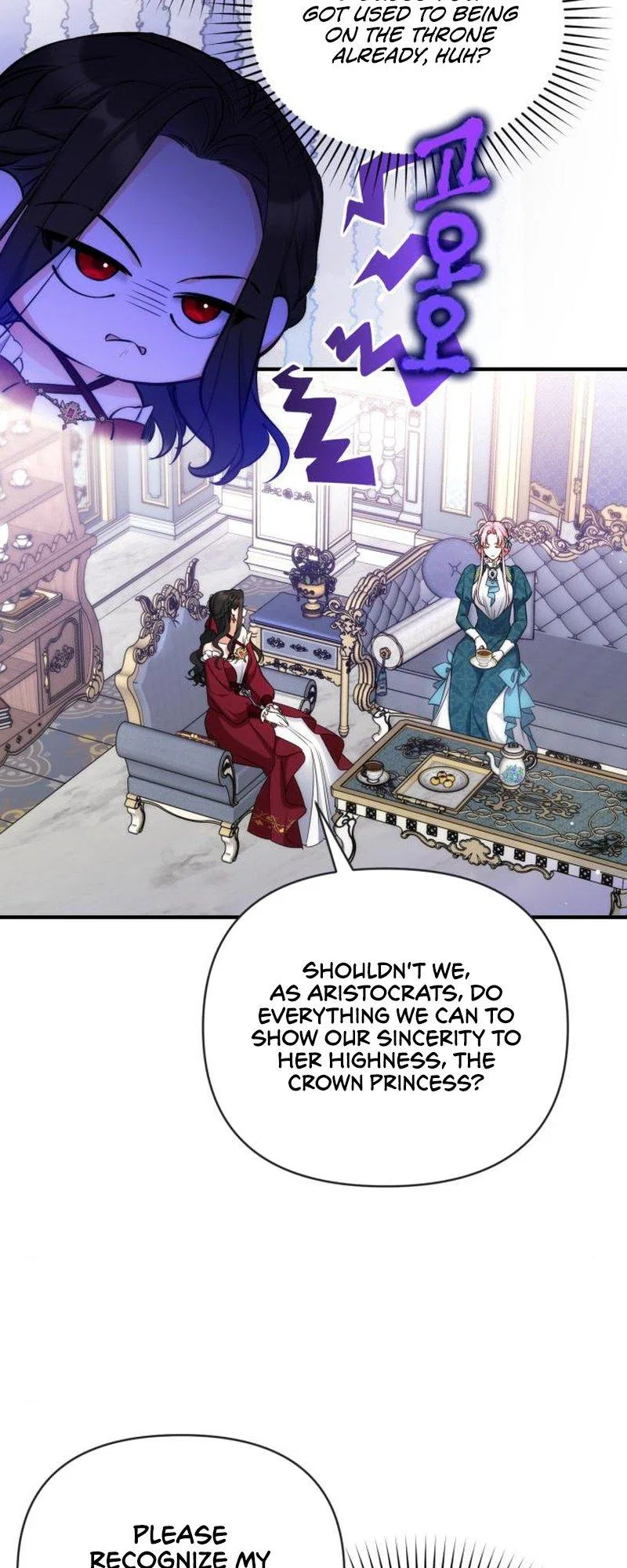 For My Forsaken Beloved Chapter 16 – Page 5