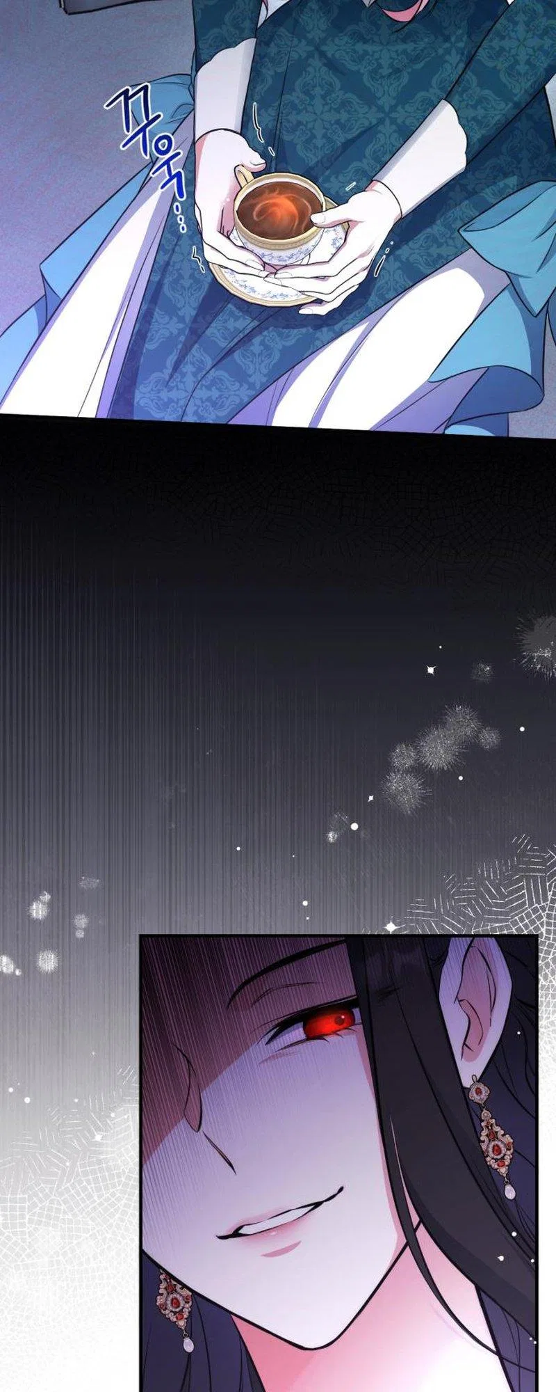 For My Forsaken Beloved Chapter 16 – Page 13