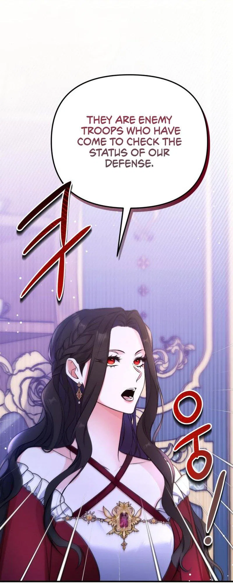 For My Forsaken Beloved Chapter 16 – Page 24